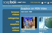 Soapbox screenshot